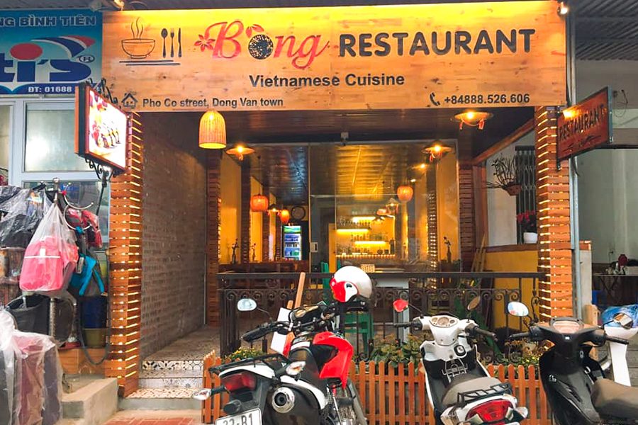 Bong Retaurant