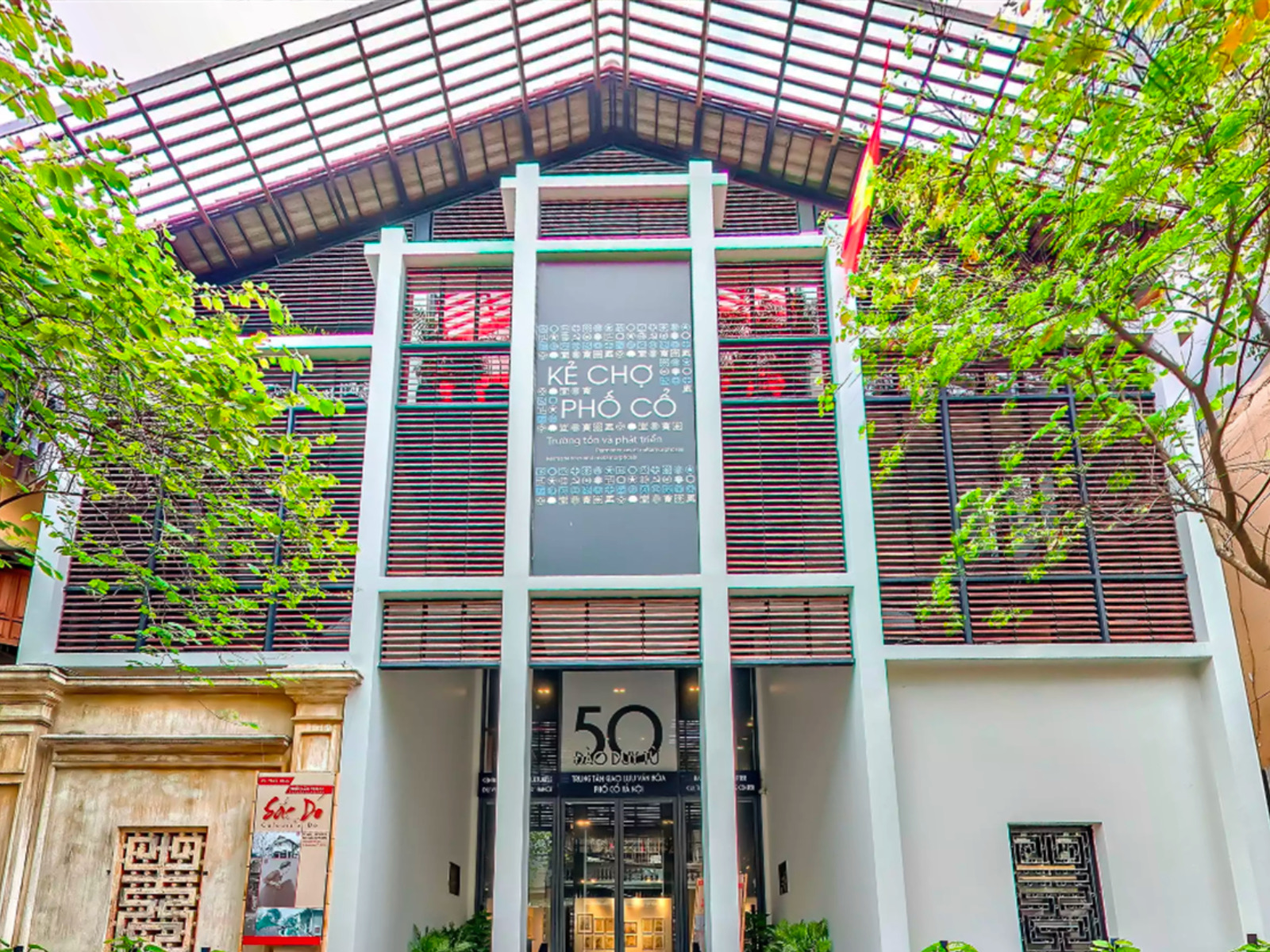 hanoi old quarter cultural centre 2 - Things To Do In Hanoi