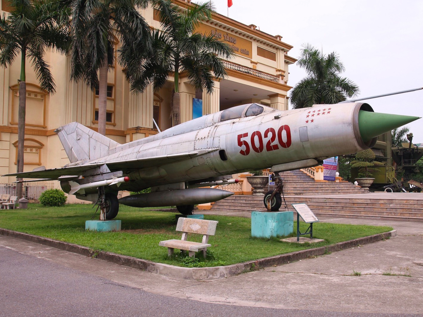 Vietnamese Air Force Museum