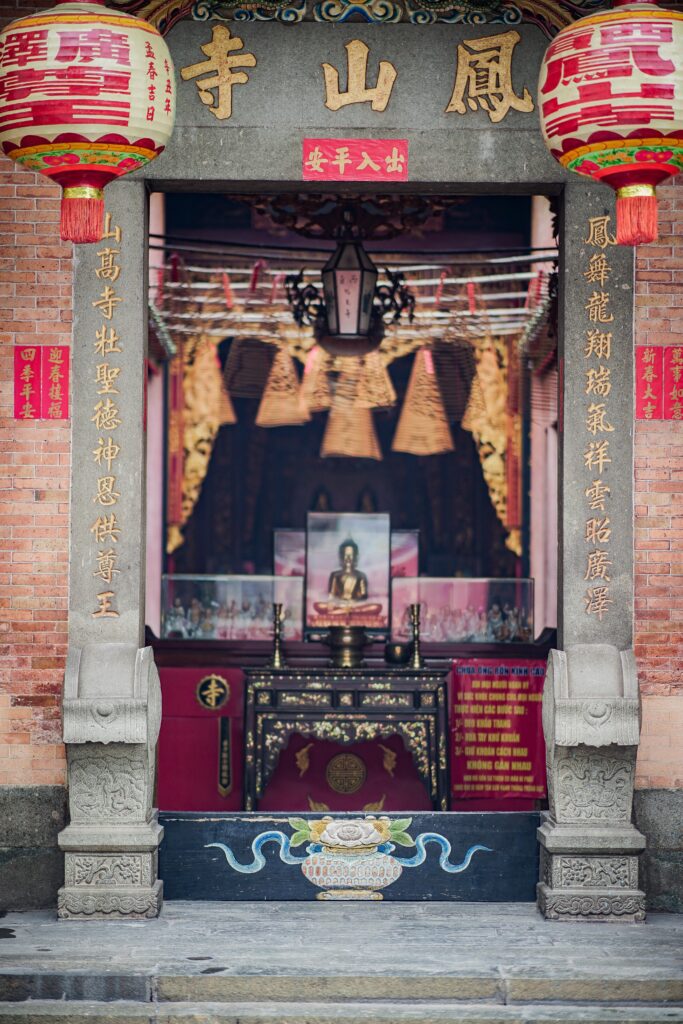 Bui Nguyen Van Nguyen