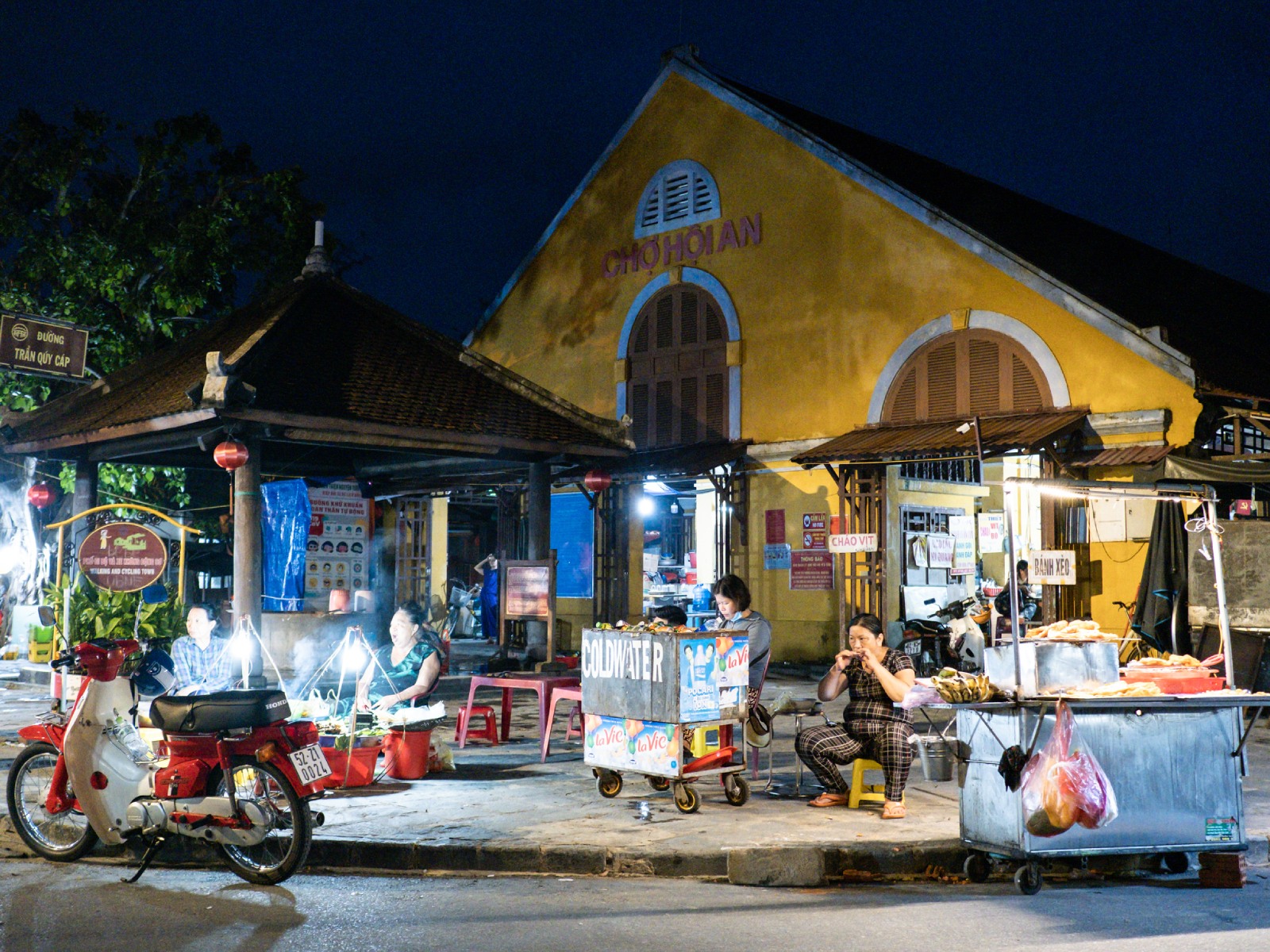 DSCF3062 1 - 11 Delicious Hoi An Food Experiences To Satisfy Your Cravings in 2024