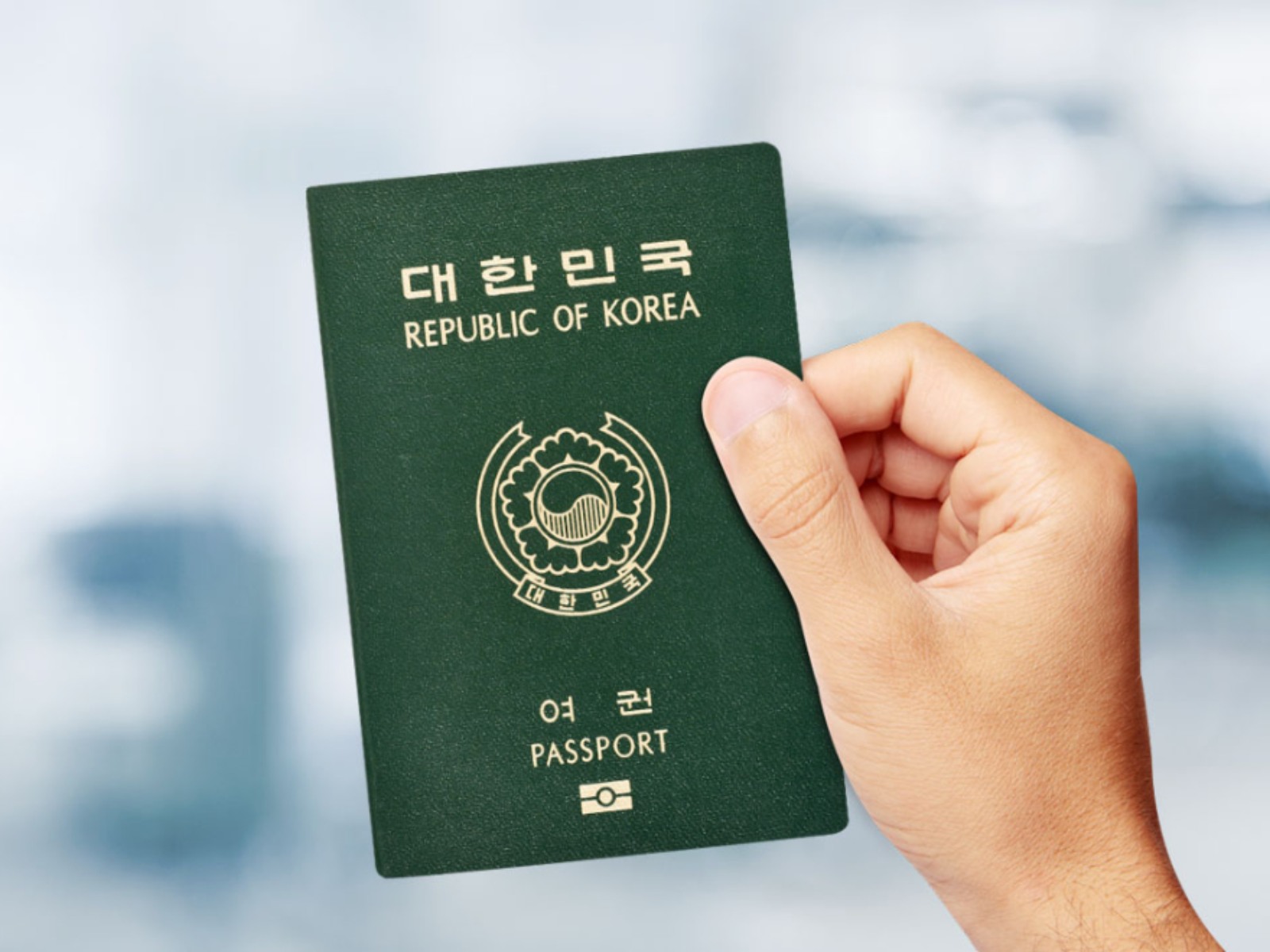 Vietnam Visa for Koreans