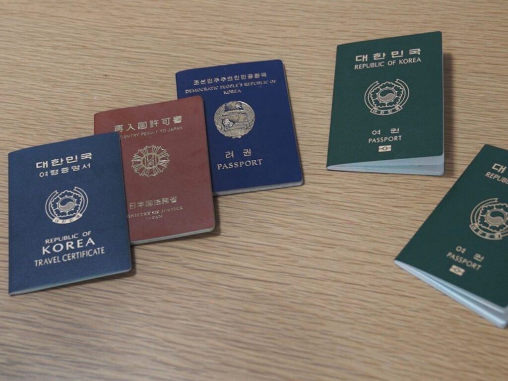 Vietnam Visa for Koreans 2 Vietnam Visa for Koreans