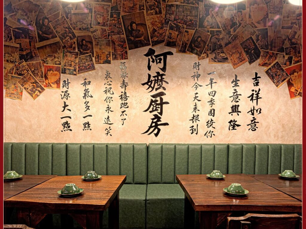 9 Chinese Restaurants in Ho Chi Minh City That Will Satisfy Your Cravings 7 Chinese Restaurants in Ho Chi Minh City