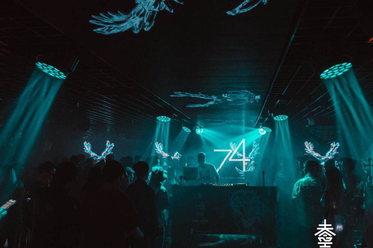 322688901_578522780705559_2714302649034301511_n Kasho Club, a night club in Saigon, District 1